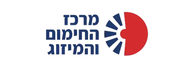 מרכז החימום והמיזוג (דמו)