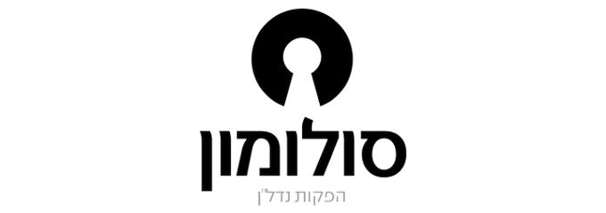 סולומון (דמו)